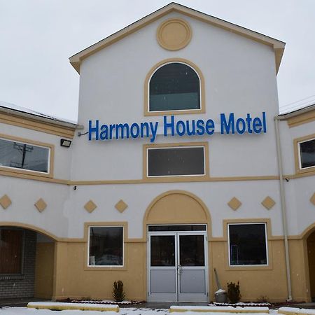 The Harmony House Μοτέλ Ypsilanti Εξωτερικό φωτογραφία